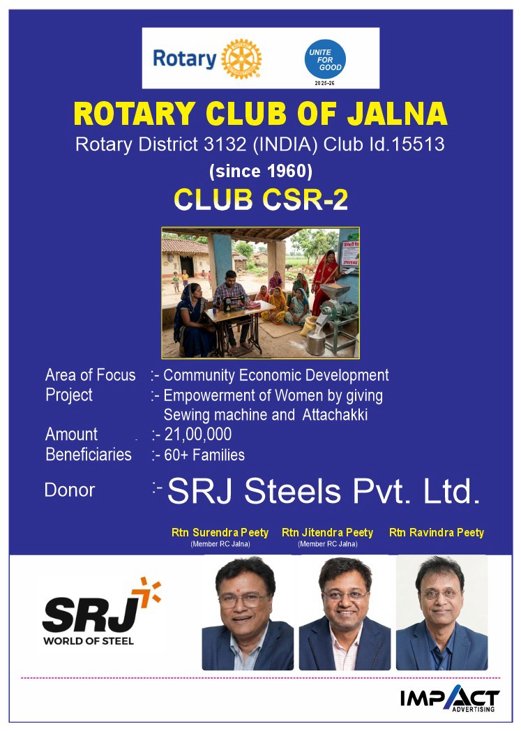 club CSR