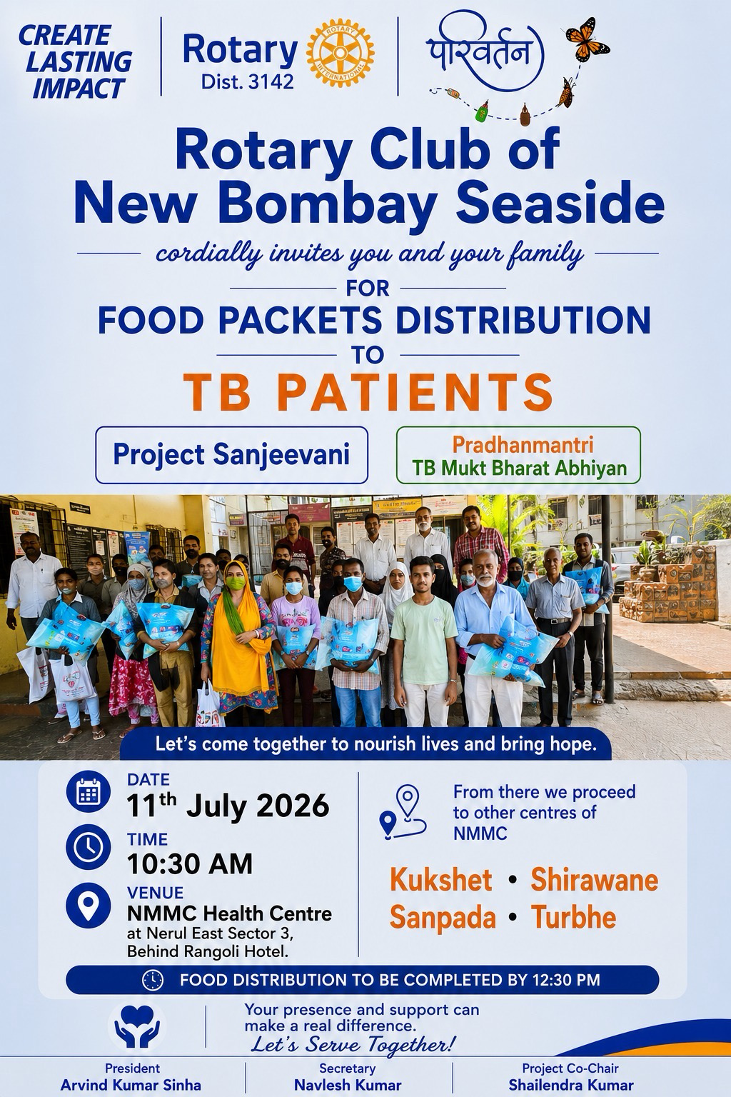 Project Sanjeevani