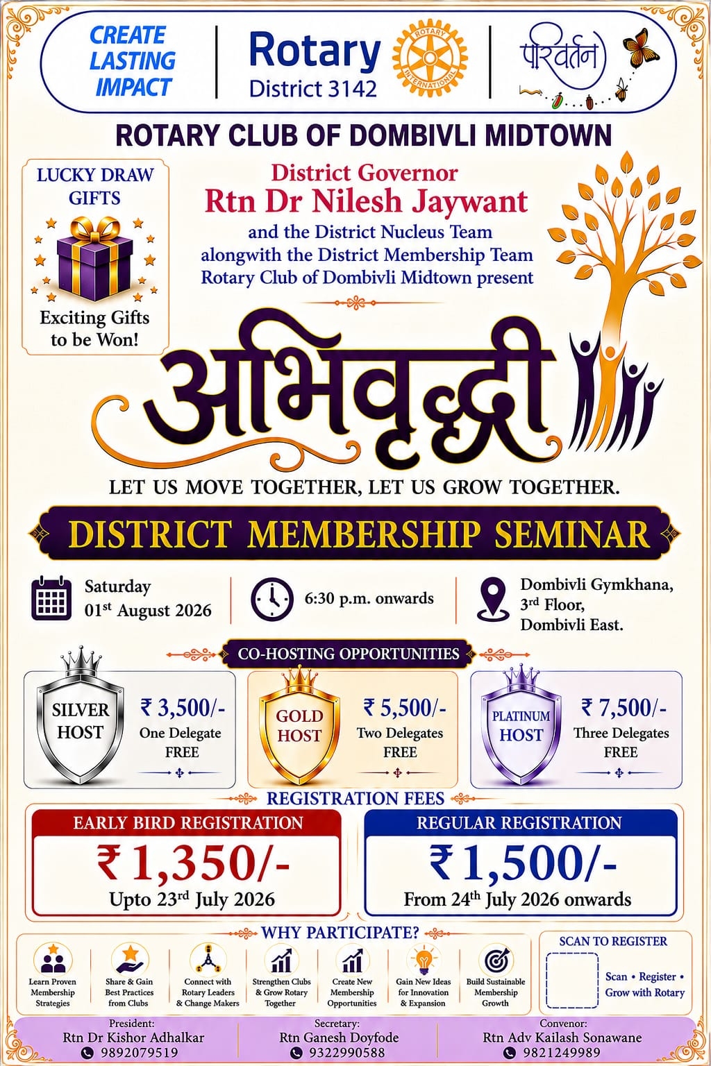 First Membership Seminar of Parivartan Year