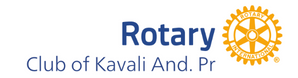 Kavali
