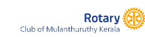 Mulanthuruthy