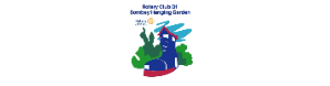 club-footer-logo