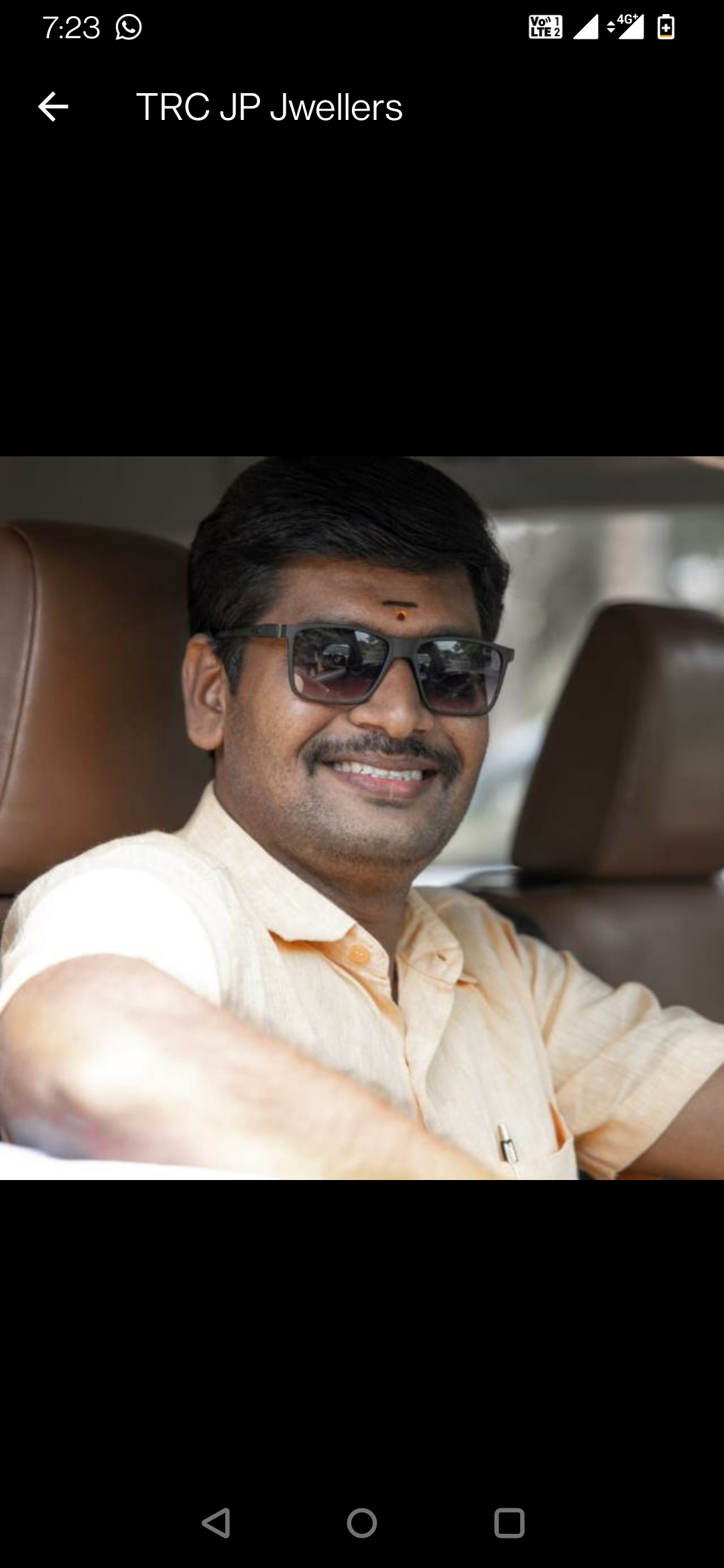 Shanmugam Jayaprakash