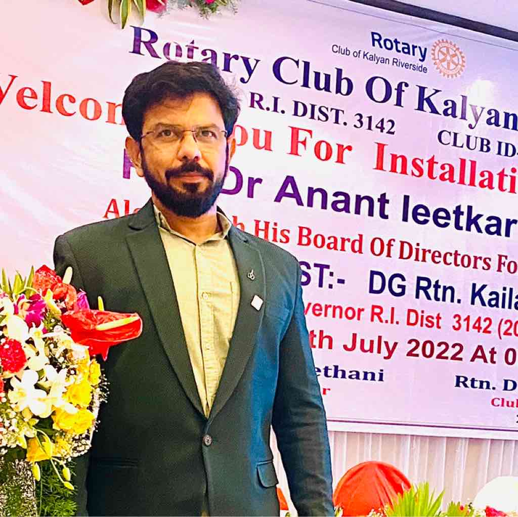 Keval A. Vyas