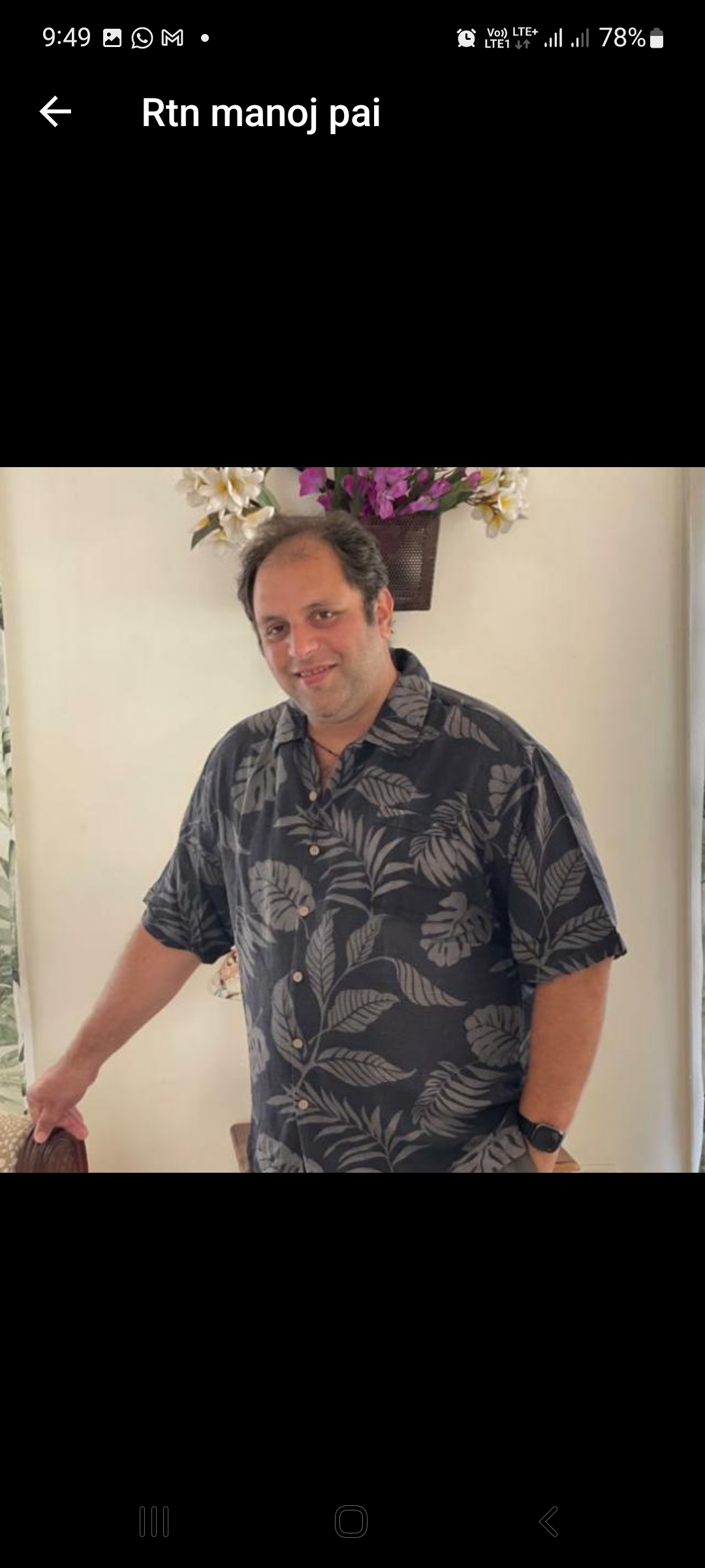 Manoj Pai