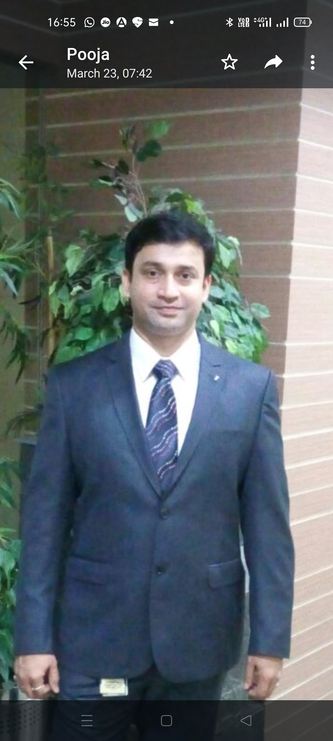 Nikhil Shripad Pohare