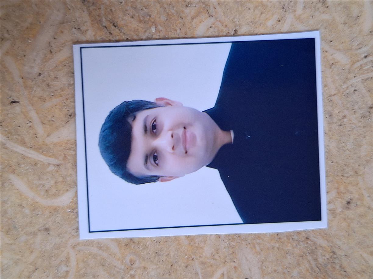 Rahul Dokania