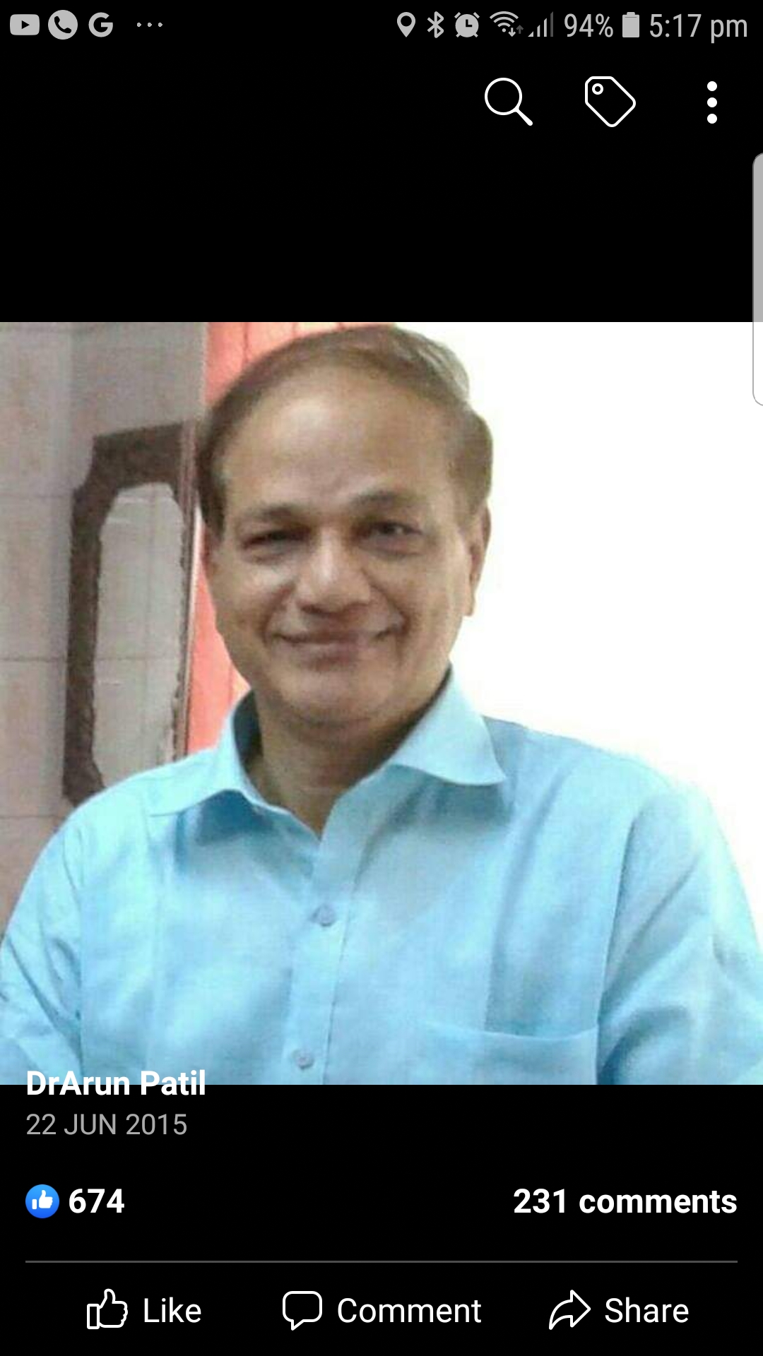 Arun Ramkrishna Patil