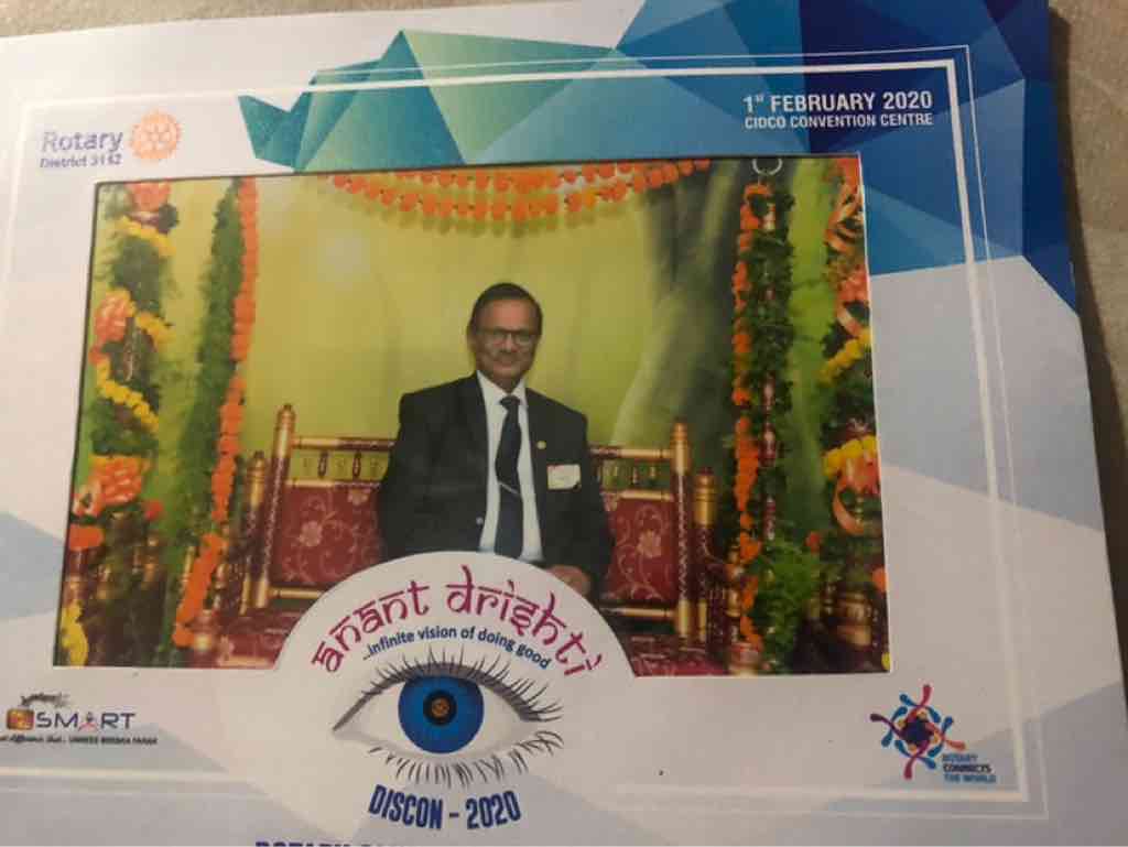 Suresh B. Kanakia
