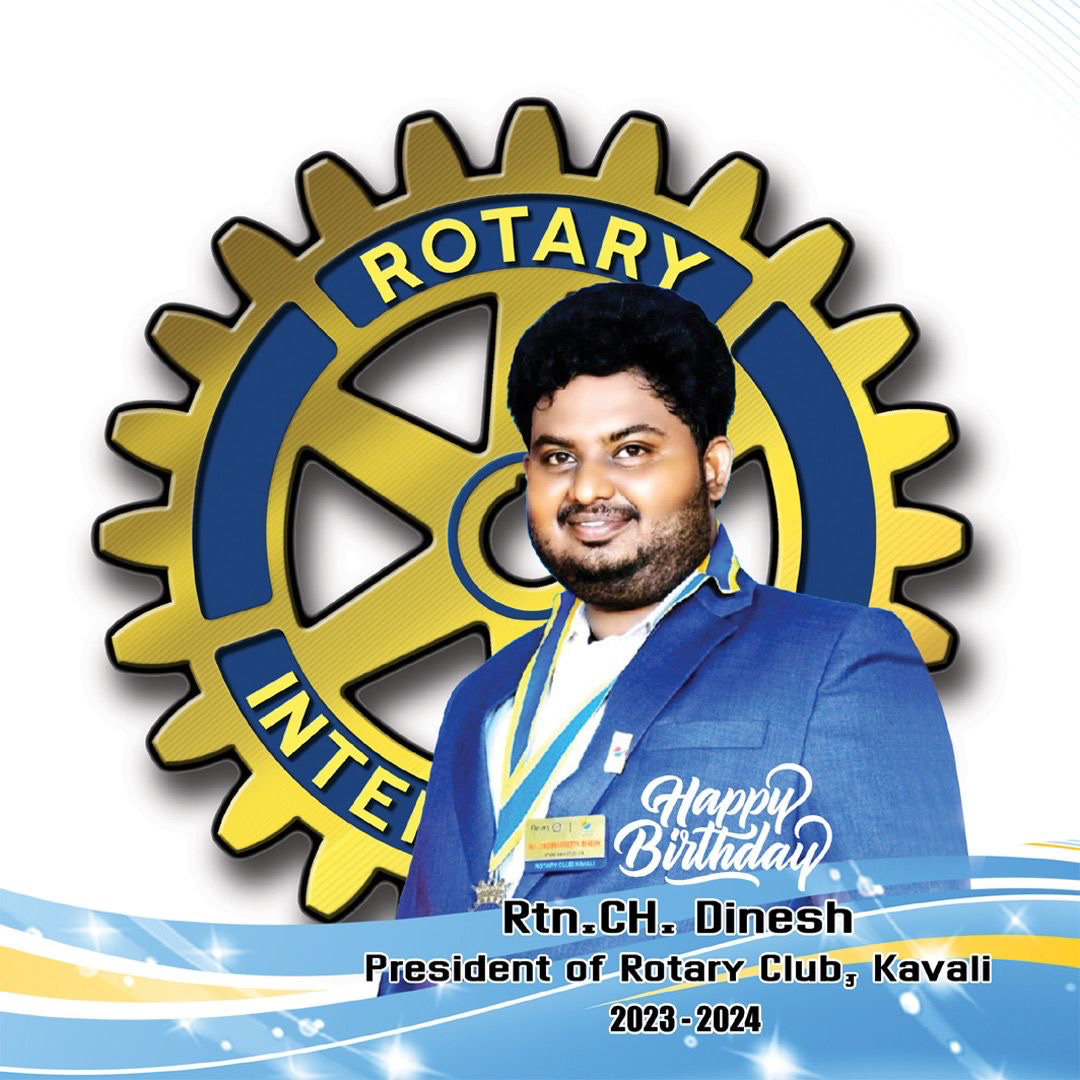 Dinesh Chennamsetty
