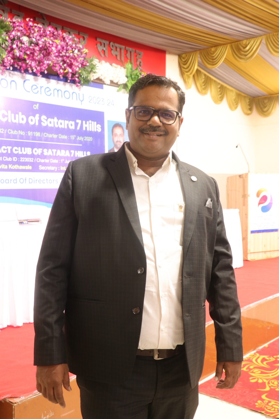 Harish Maruti Bhosale