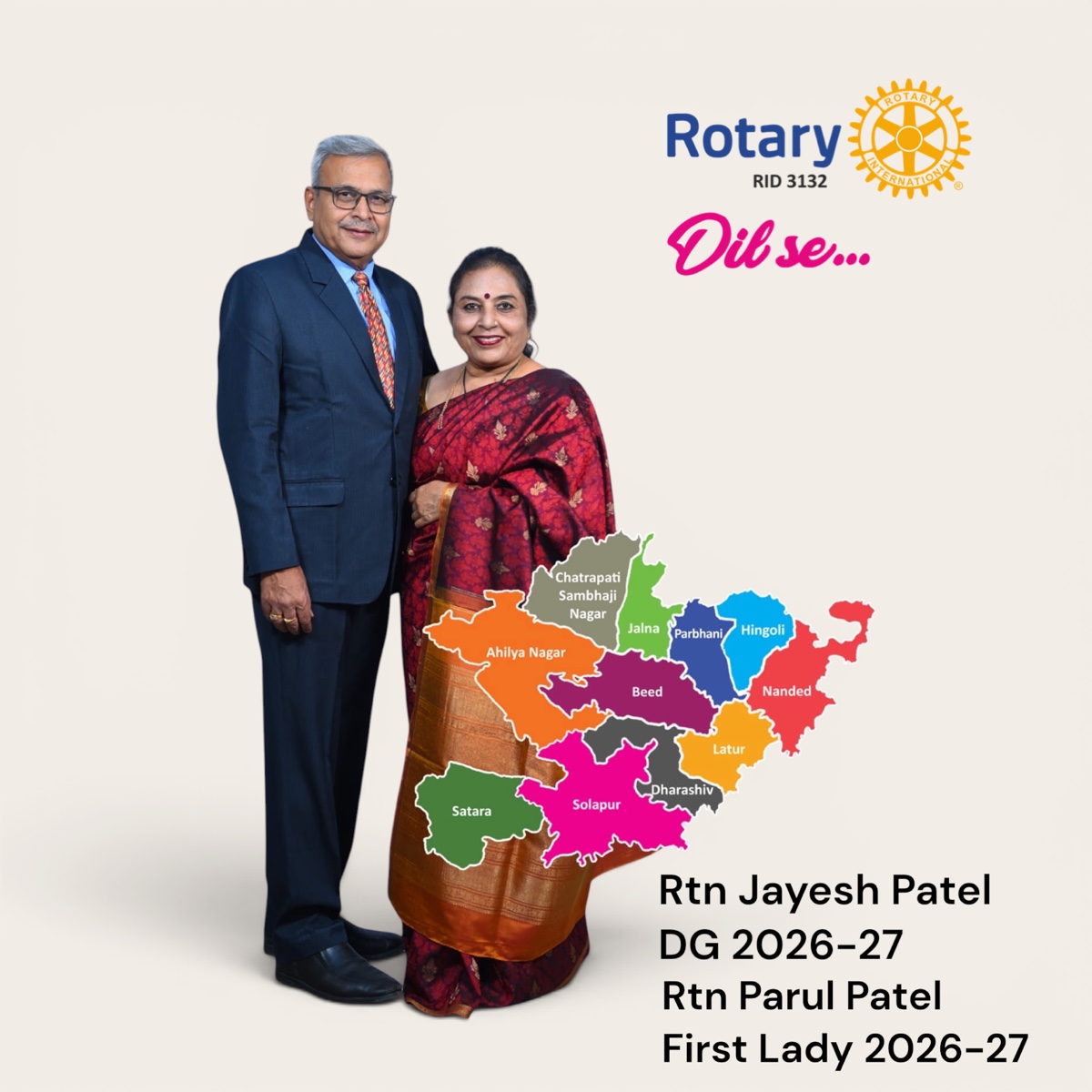 Jayesh Rameshbhai Patel
