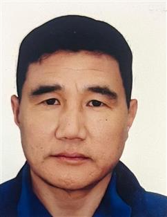 Baichung Lepcha
