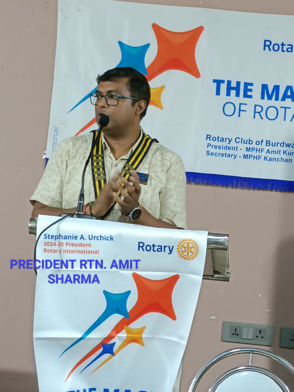 Amit Kumar Sharma