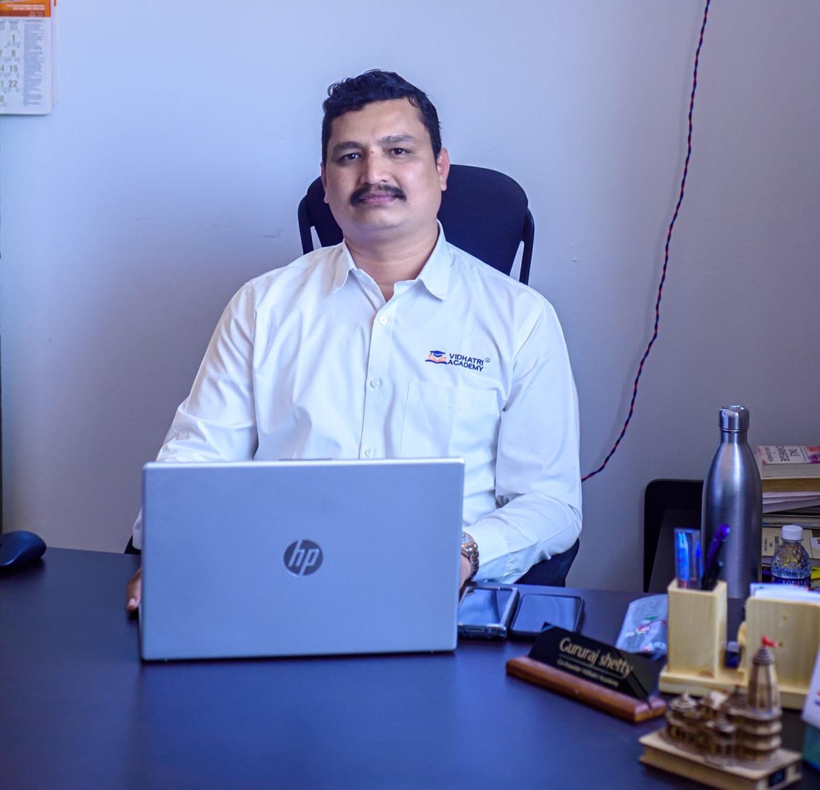 H GURURAJ SHETTY