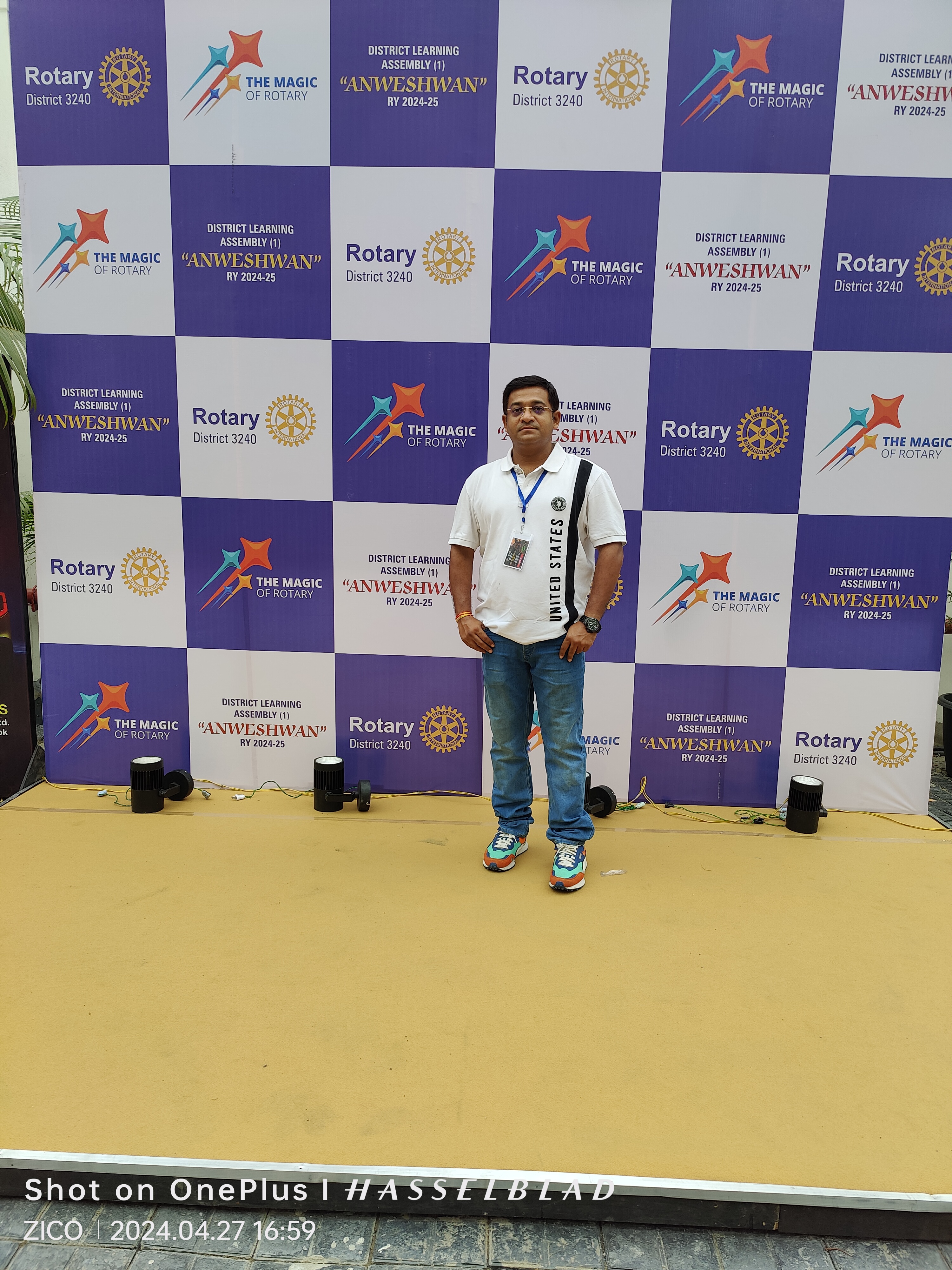Sanket Roy
