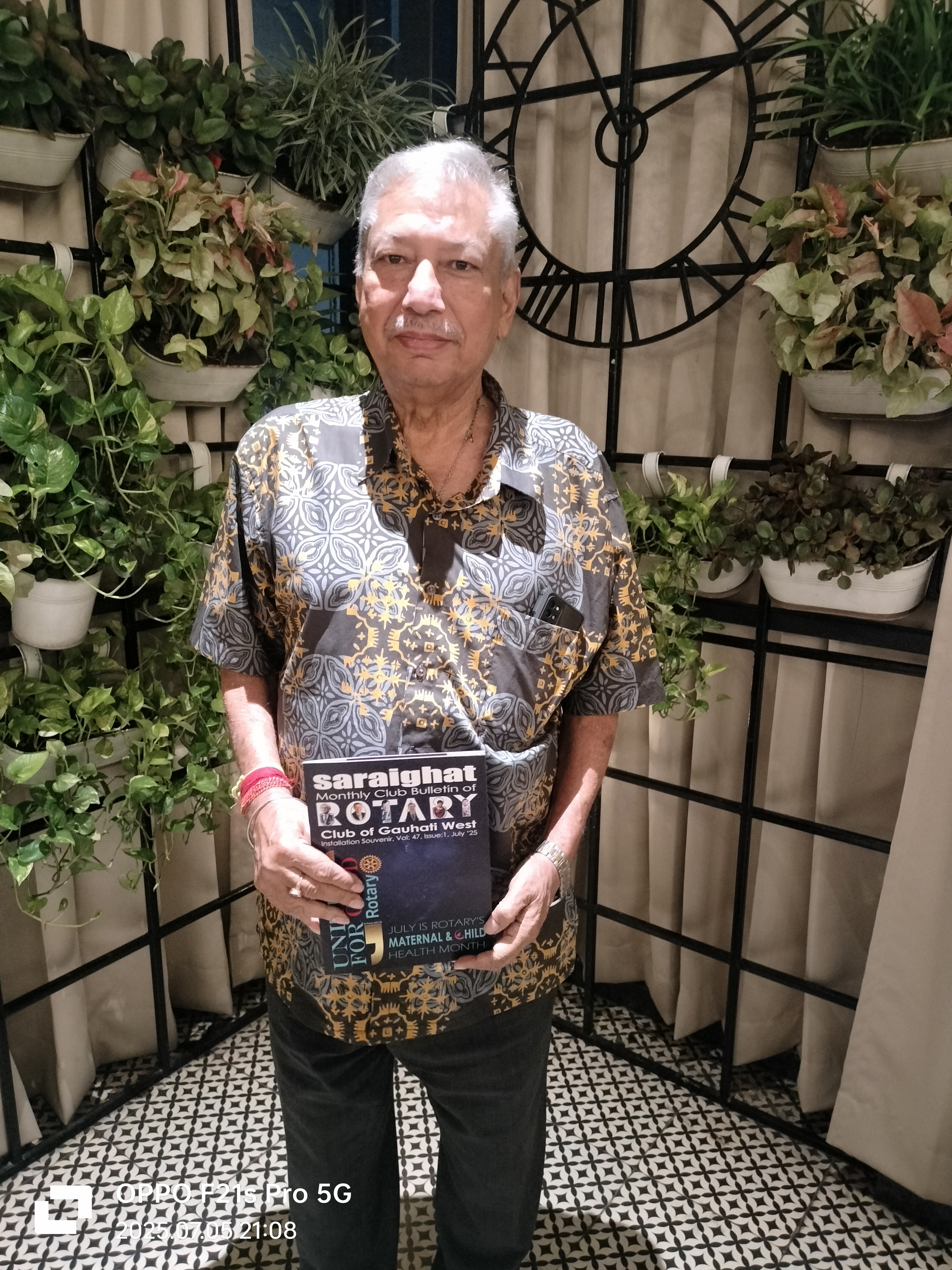 Jyotirmay Goswami