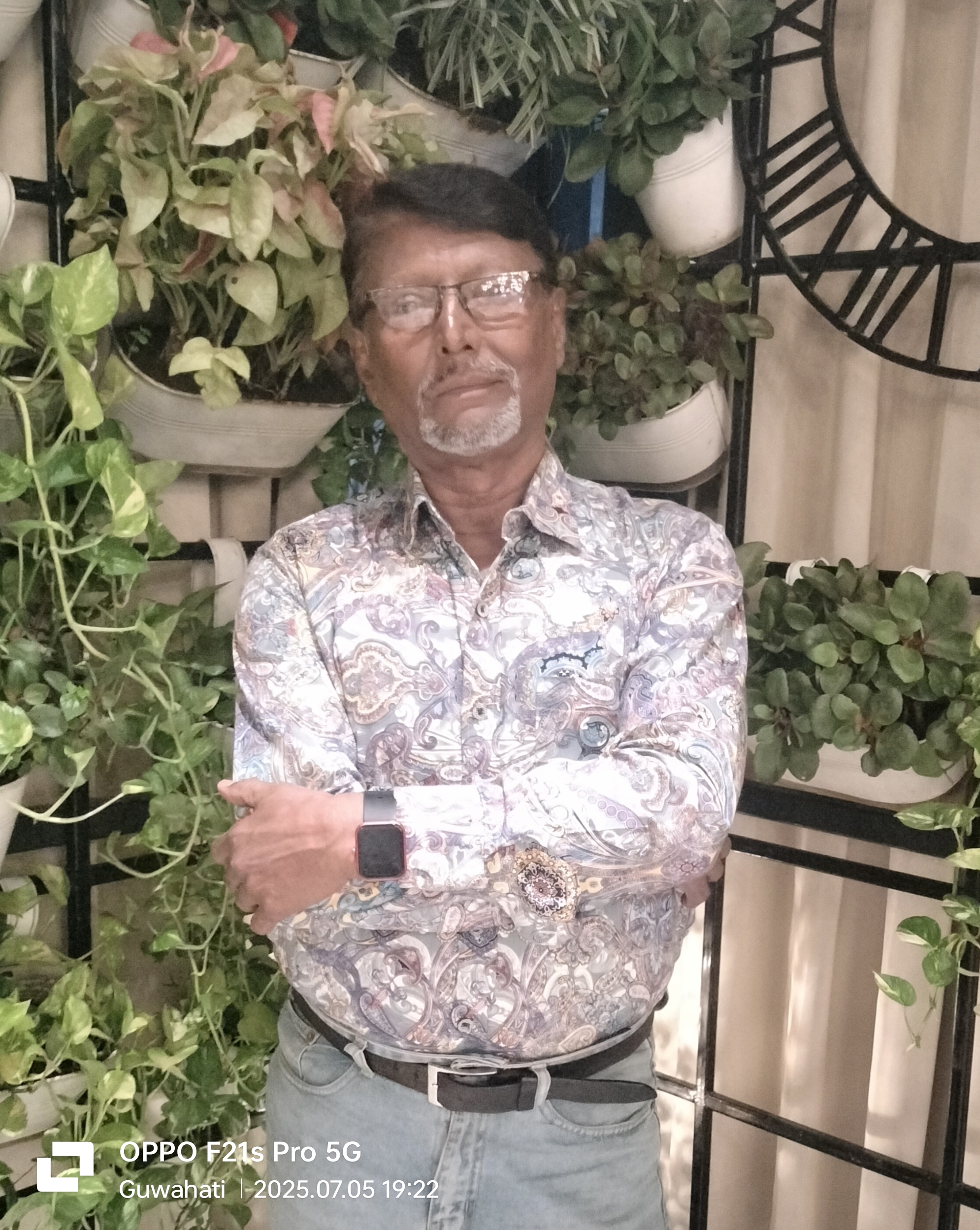 Kamal C. Das