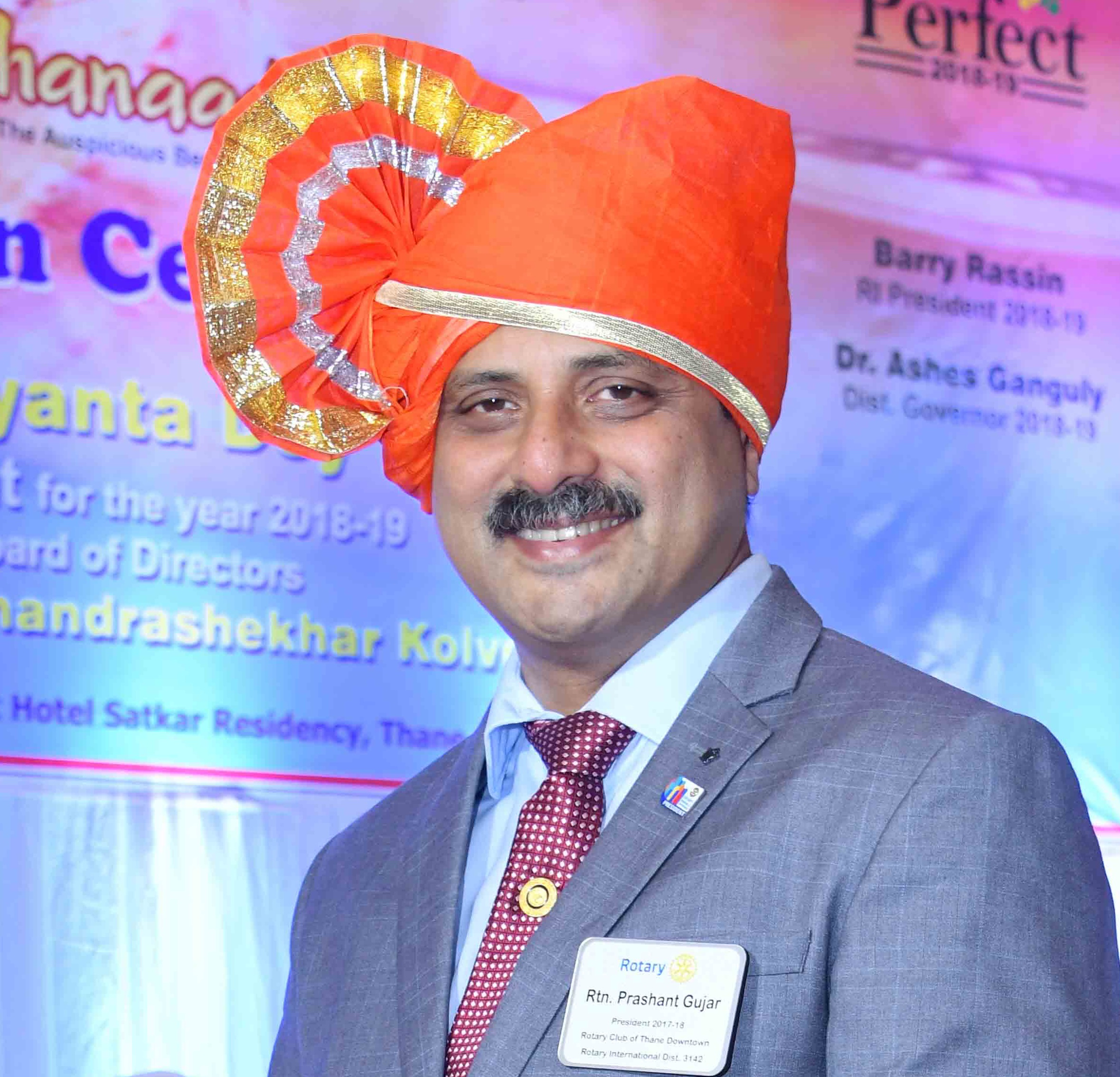 Mr. Prashant M Gujar