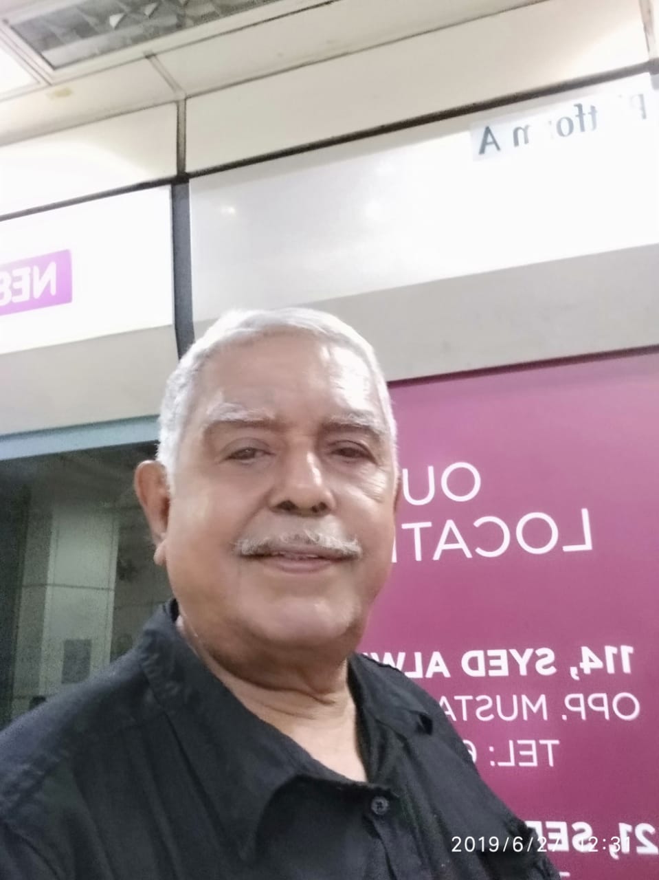 Mr Jayant Kumar Banerjee