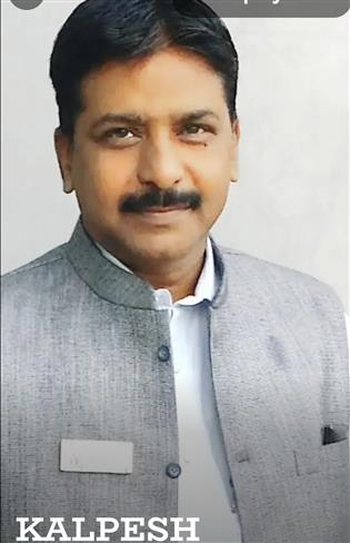 Kalpesh Kantlal Shah