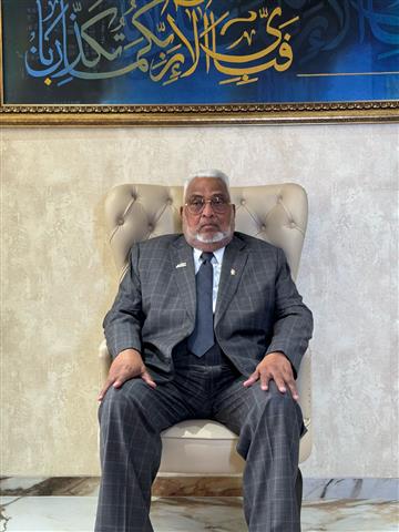 Shabbir F. Rangwala