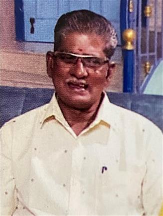 M. Guna Sekaran