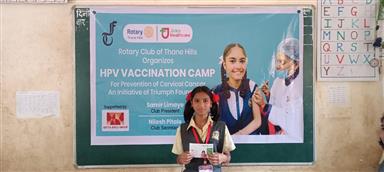 HPV Vaccination