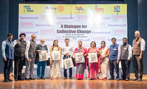 SUSAUWAAD - A DIALOGUE FOR CHANGE