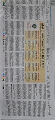 THANE LITERATURE FESTIVAL
