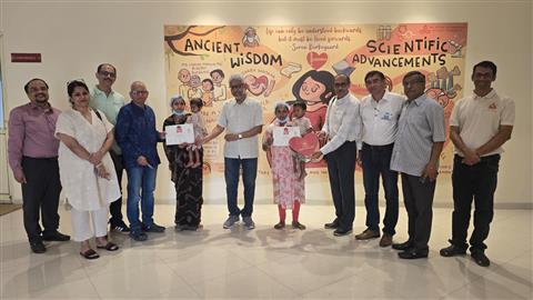 GLOBAL GRANT FOR PEDIATRIC HEART SURGERIES