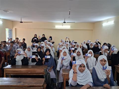 EDUCATIONAL APP DISTRIBUTION