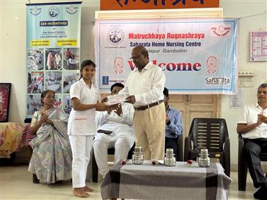 Sahayata Home Nursing Training Centre