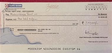 Donation to Matruchhaya Trust