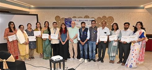 Felicitation of the Teachers on the Teachers Day
