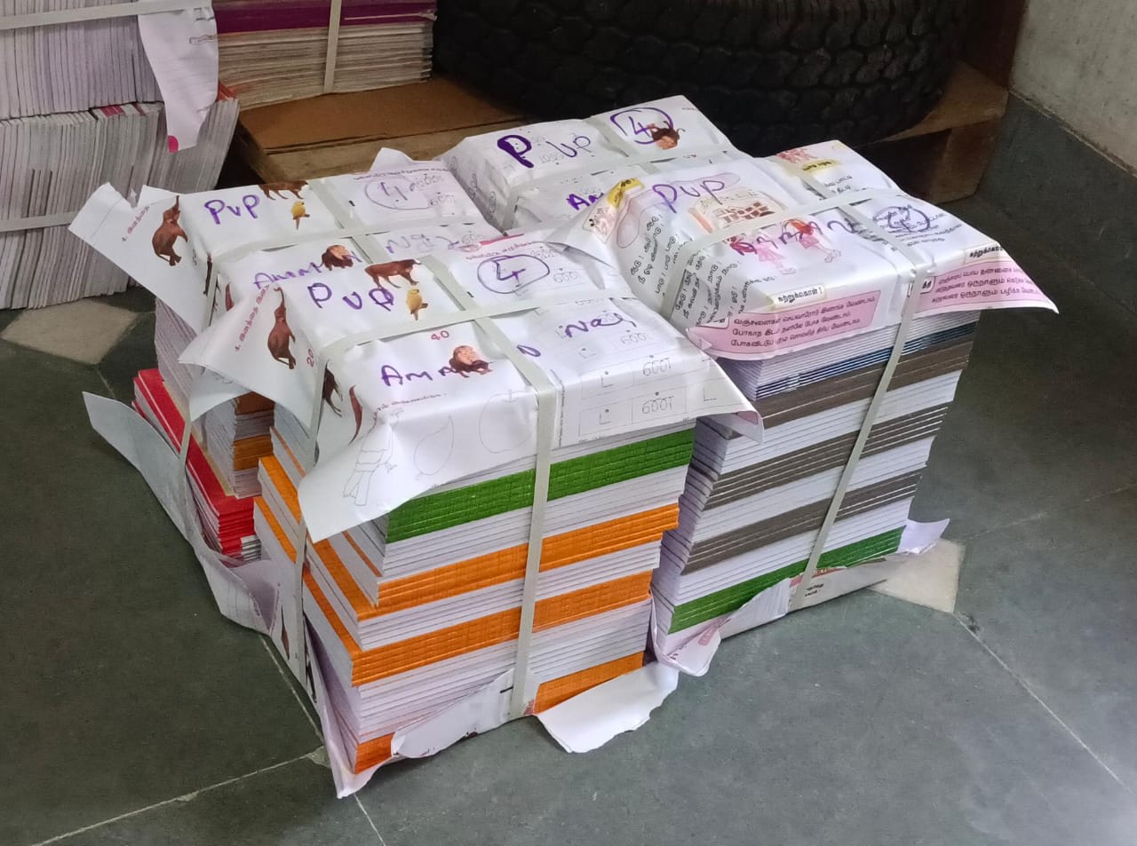 Book Donation