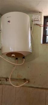 Geyser: Donation