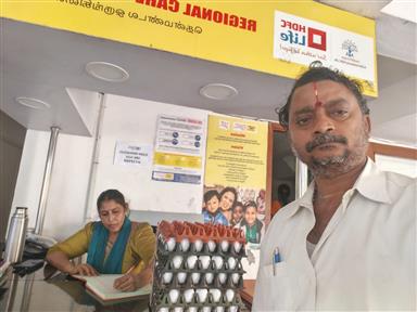 Egg Donation