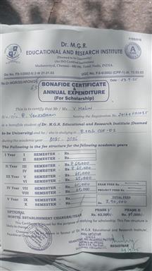 Education Fee
