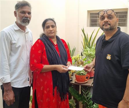 Education Donation