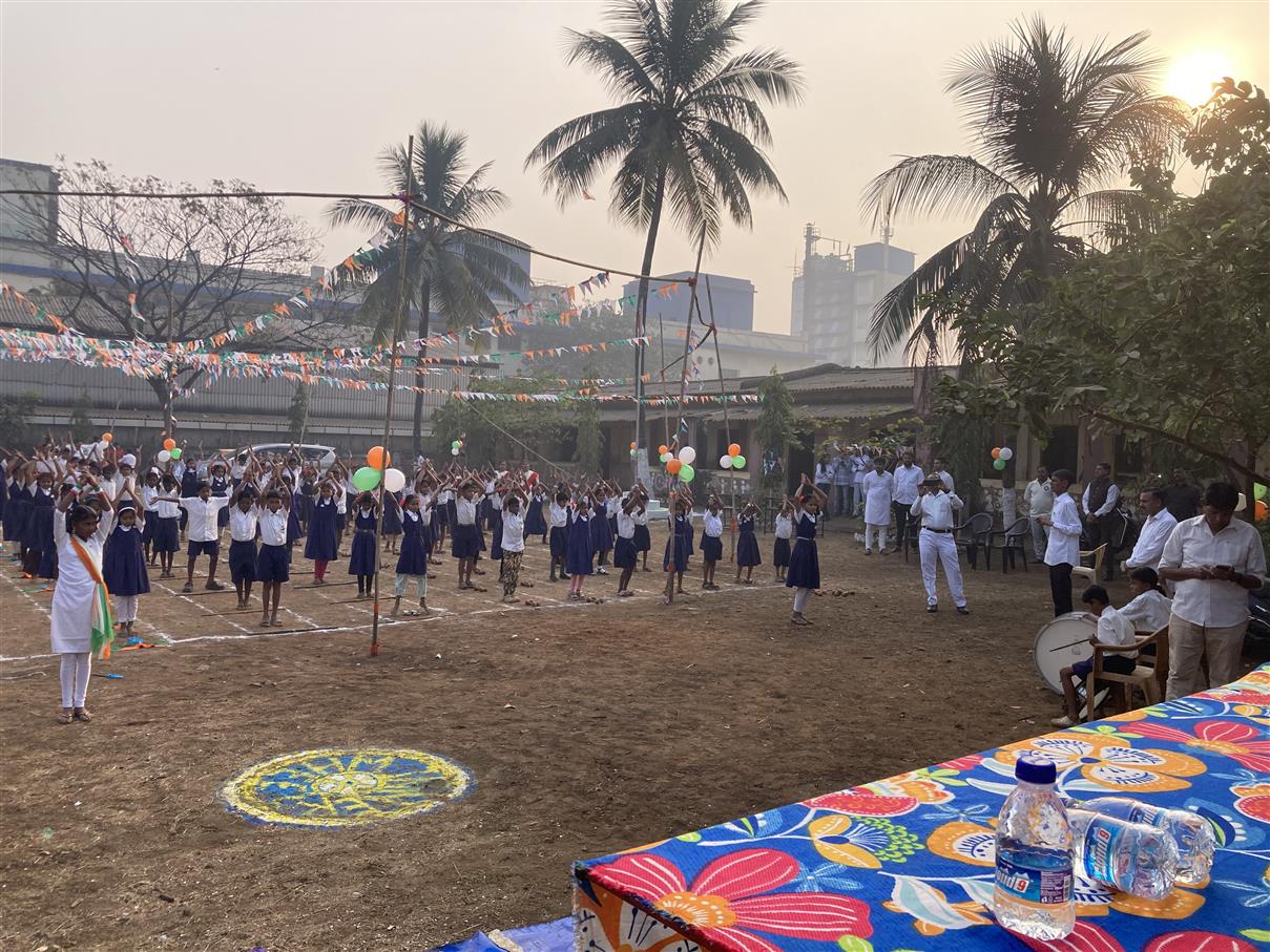 Republic Day celebration