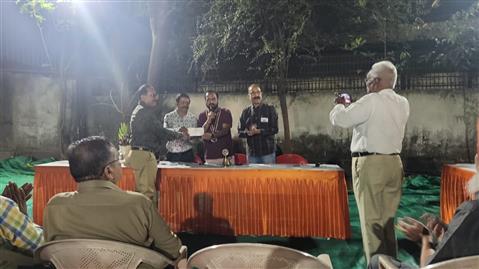29th regular meeting