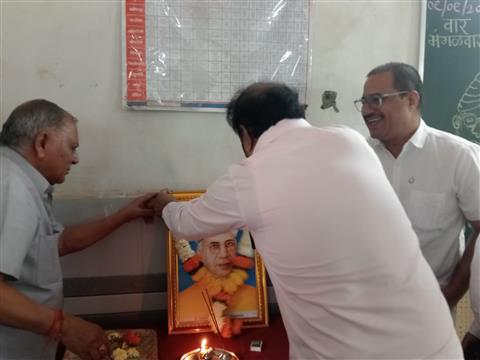 Teachers Day celebration