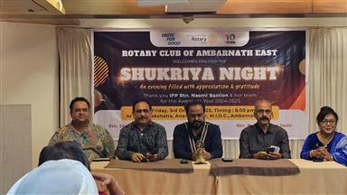 Shukriya Function (11th regular meeting)