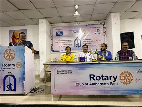 2nd Regular Meeting for RY 2025- 2026 (TiTEN Year)