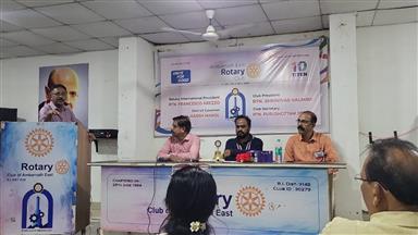 14th Regular Meeting