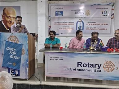 16th Regular Meeting