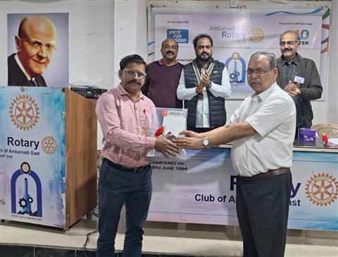 Annual General Meeting of the Club