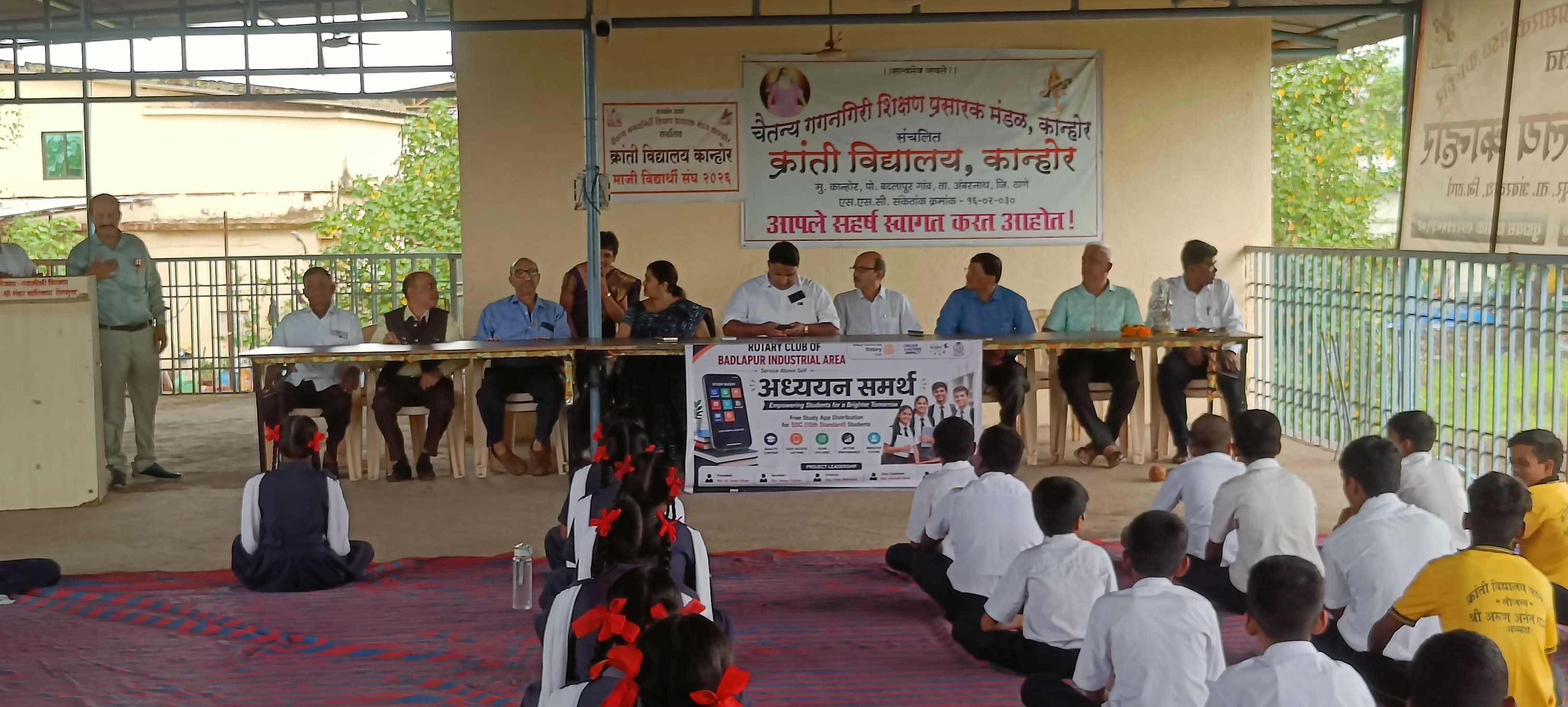 IDEAL STUDY APP DISTRIBUTION TO 10TH STD STUDENTS
