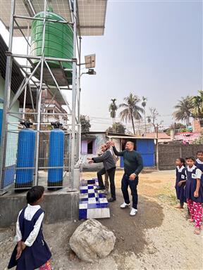 water plant installation